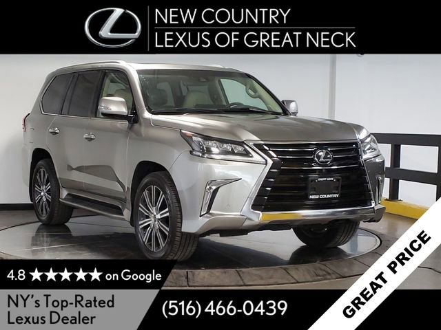 Used 2017 Lexus LX 570 4WD w/ Luxury Package