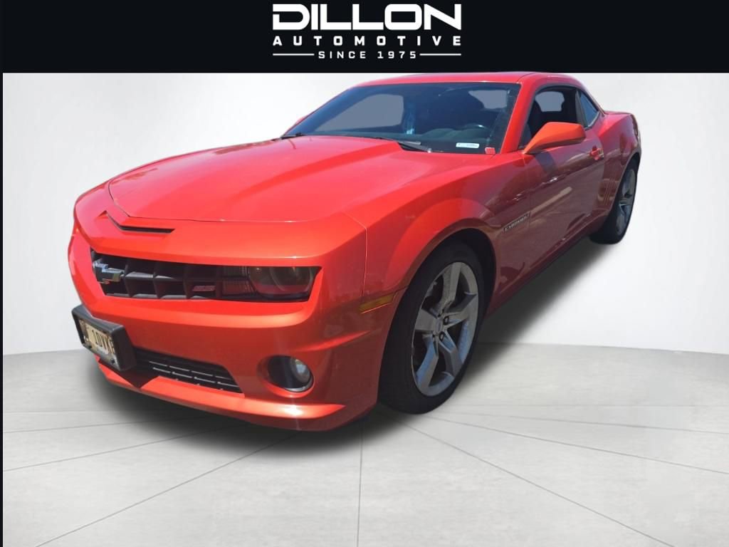 Used 2010 Chevrolet Camaro SS w/ RS Package RWD image 1