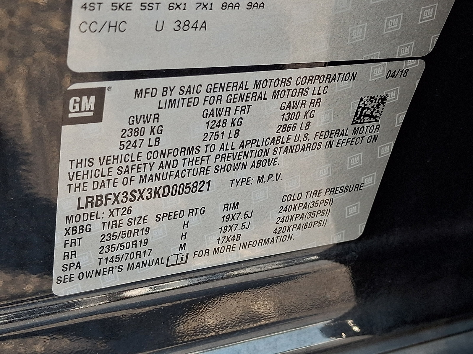 Used 2019 Buick Envision Premium w/ LPO, Active Package AWD/4WD image 27