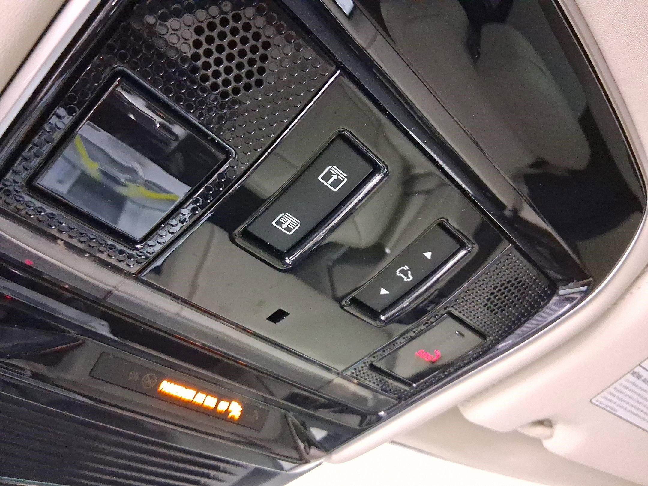 Certified 2023 Land Rover Range Rover Long Wheelbase Autobiography image 17