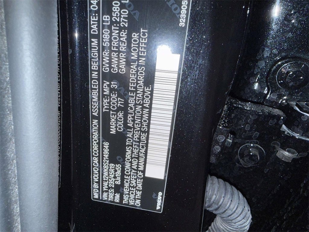 Used 2025 Volvo V60 B5 Cross Country Plus image 32