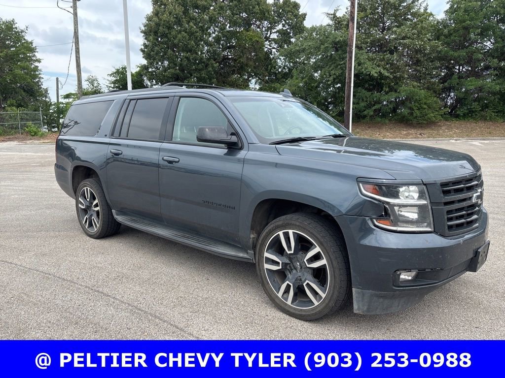 Used 2019 Chevrolet Suburban LT w/ RST Edition RWD video 1