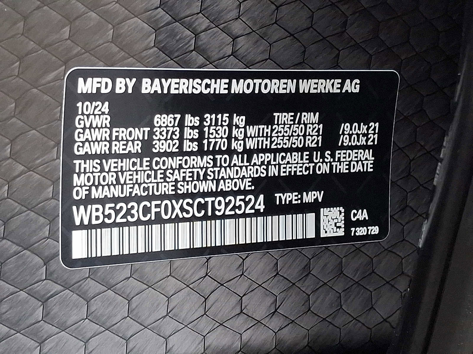 Used 2025 BMW iX xDrive50 image 27