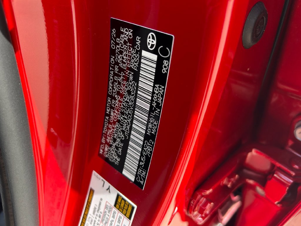 Used 2027 Toyota Prius Plug-In Hybrid w/ Limited Premium Package FWD image 10