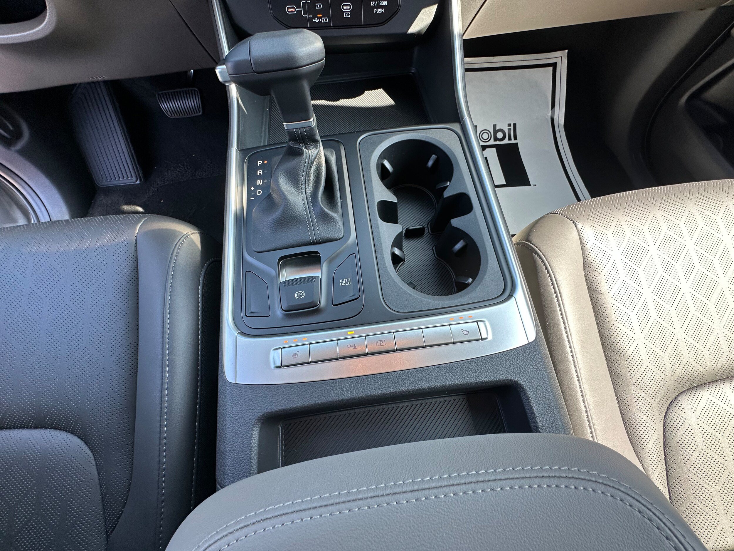 New 2027 Kia Carnival FWD image 30