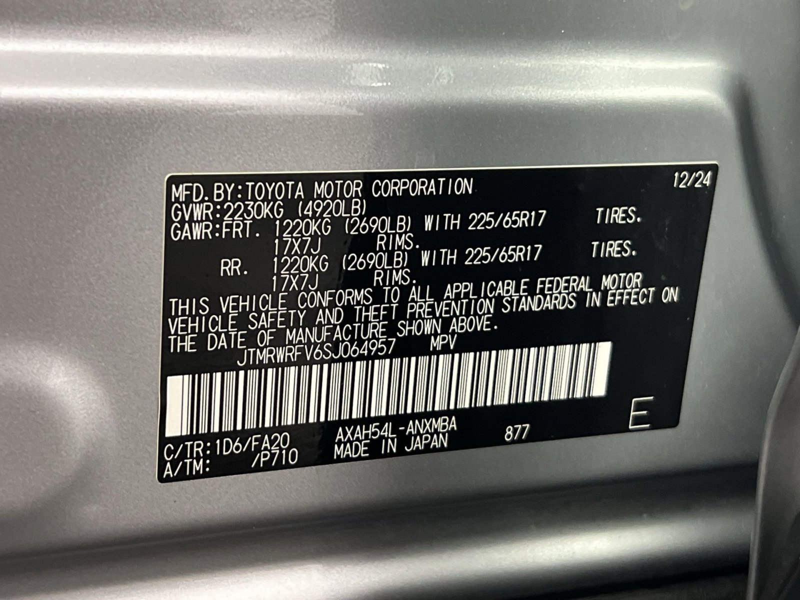 Used 2025 Toyota RAV4 XLE image 30