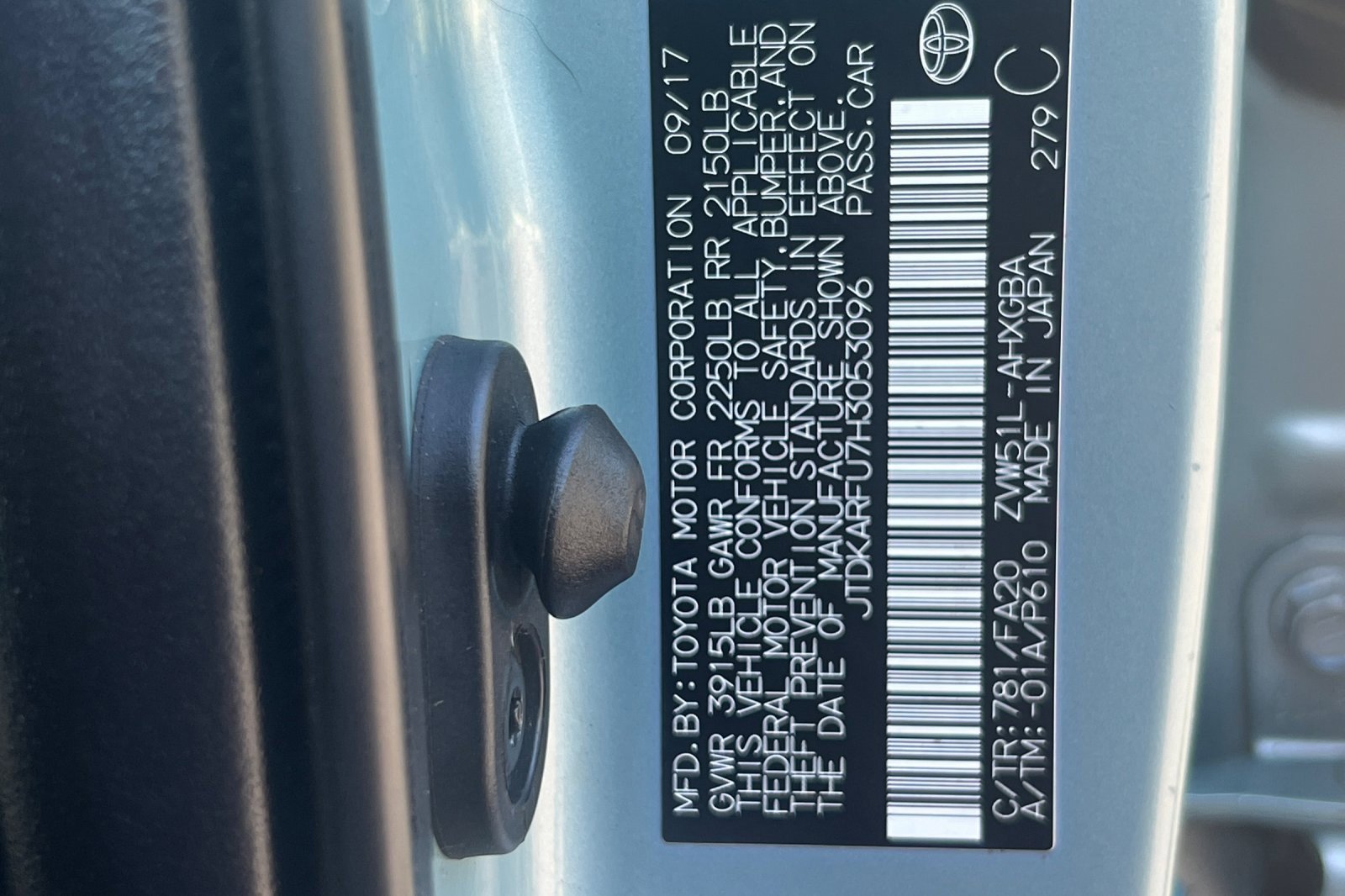 Used 2017 Toyota Prius Three image 32