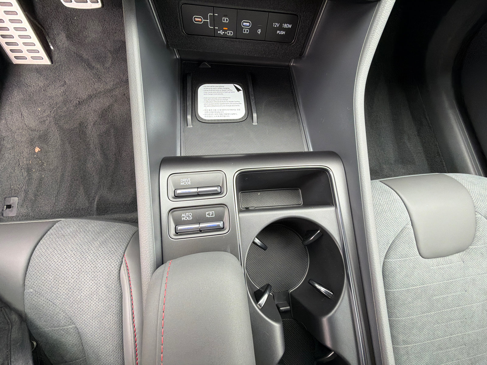New 2026 Hyundai Sonata N Line FWD image 23