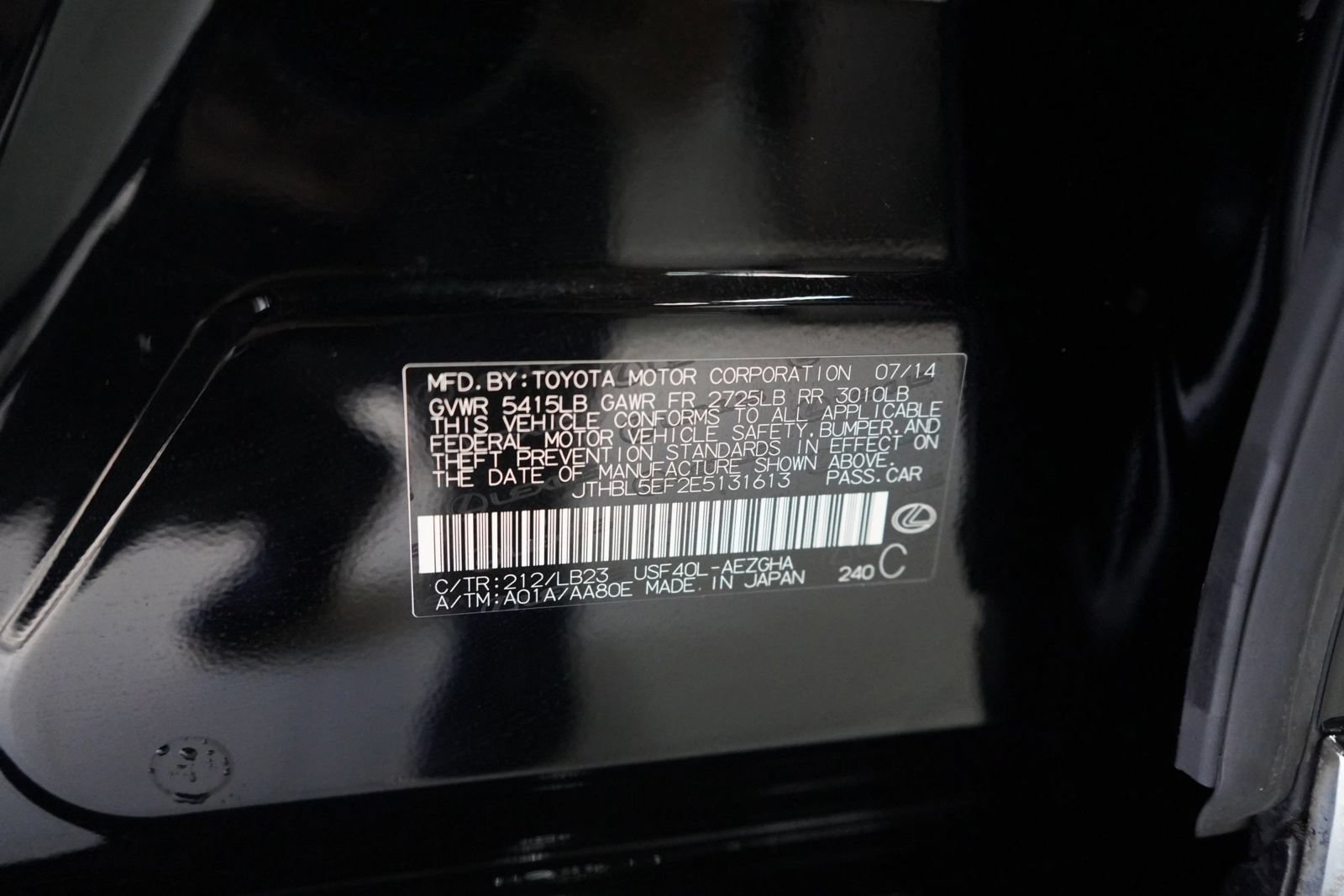 Used 2014 Lexus LS 460 RWD image 7