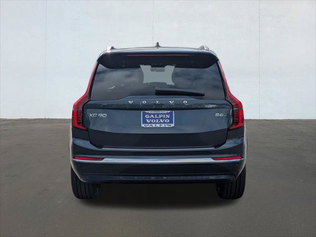 New 2026 Volvo XC90 B6 Plus w/ Protection Package Premier AWD/4WD image 5