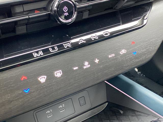 New 2026 Nissan Murano Platinum AWD/4WD image 20