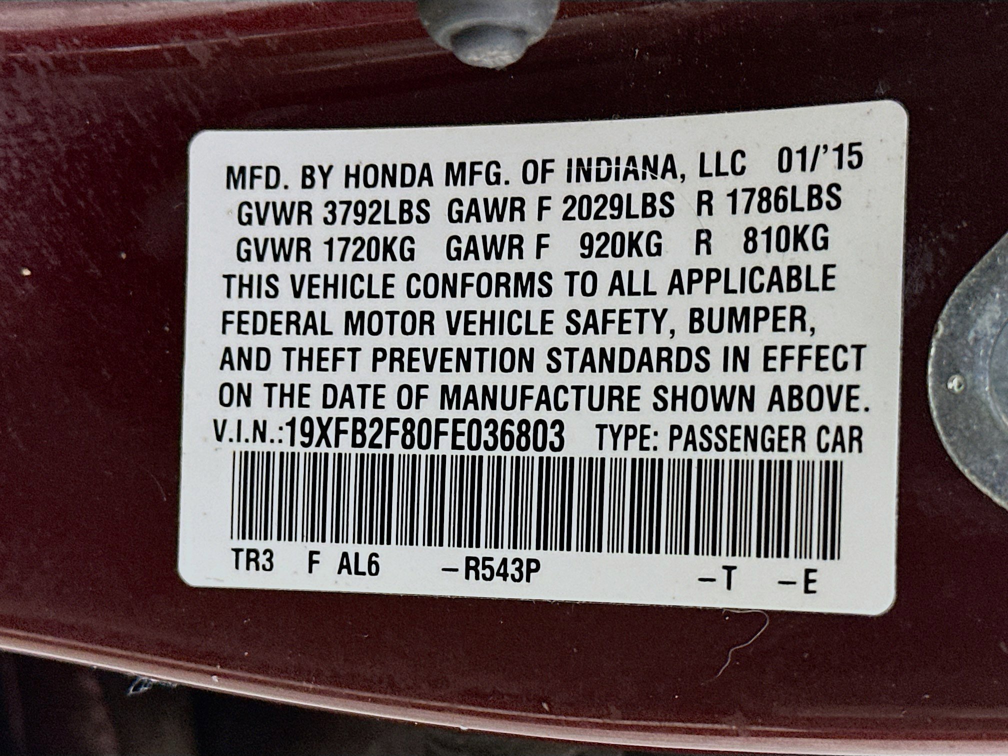 Used 2015 Honda Civic EX image 12