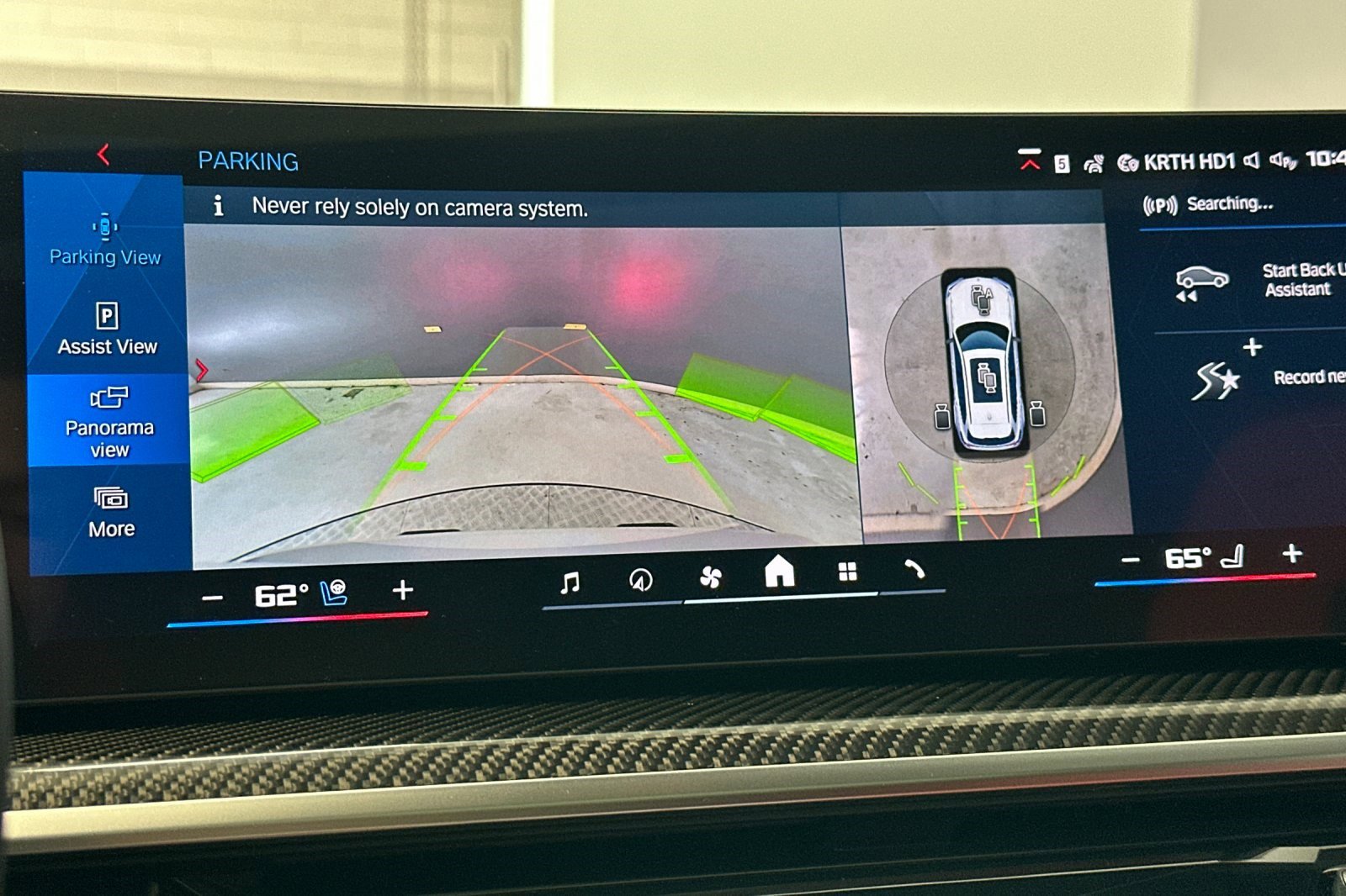 New 2026 BMW X5 M Competition w/ Executive Package image 24