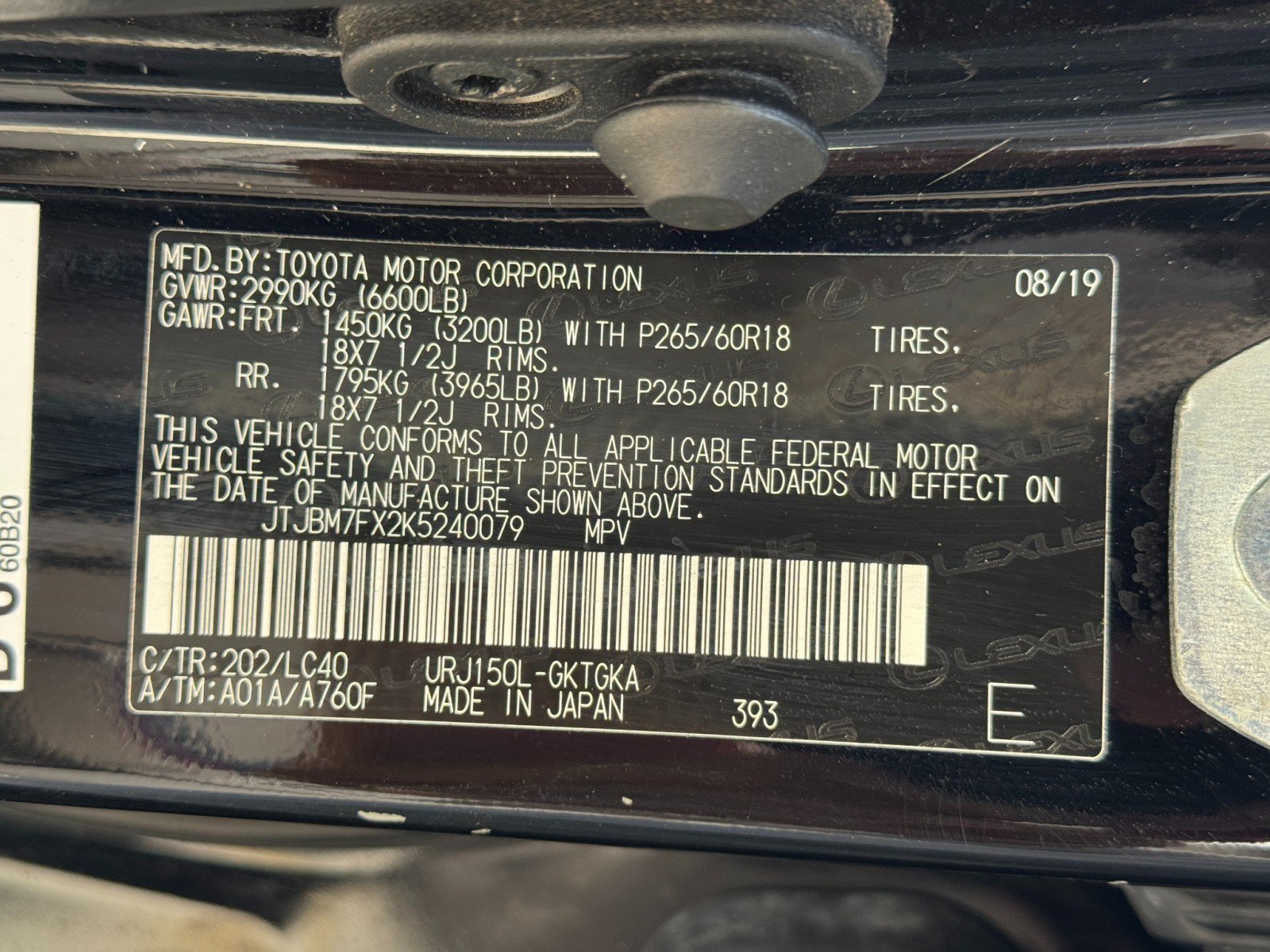 Used 2019 Lexus GX 460 Premium AWD/4WD image 46