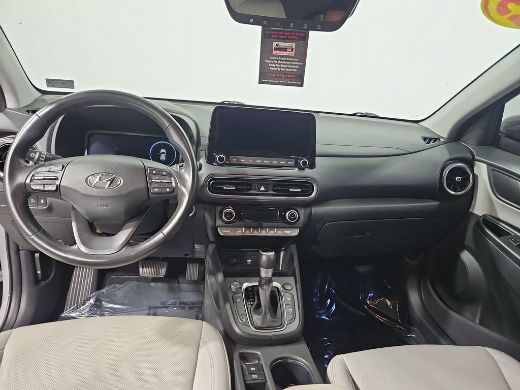 Used 2023 Hyundai Kona Limited w/ Cargo Package FWD image 13