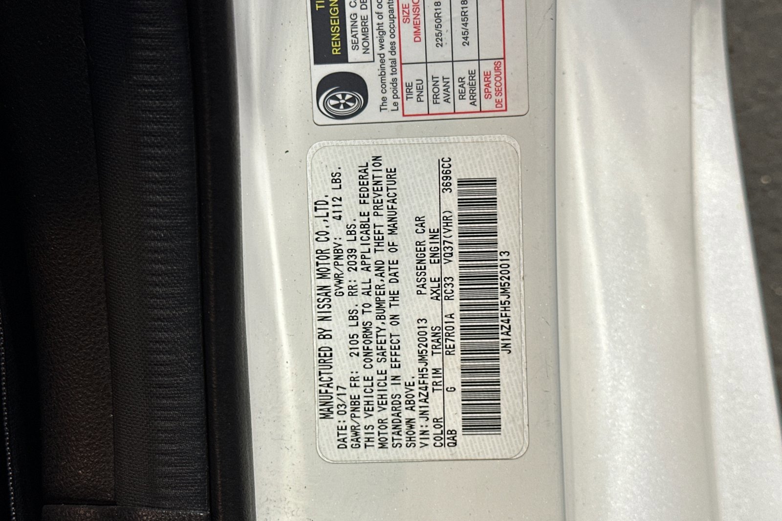 Used 2018 Nissan 370Z Touring image 27