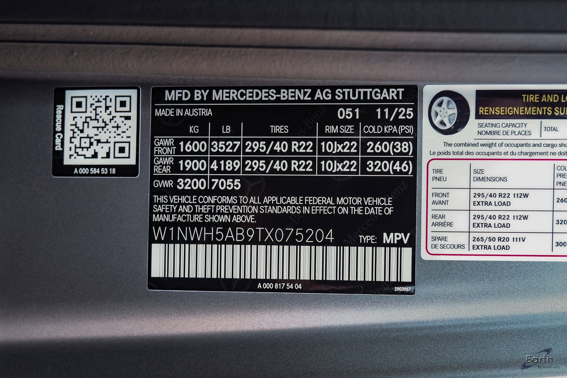 Used 2026 Mercedes-Benz G 63 AMG 4MATIC image 92