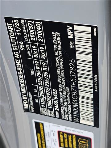 New 2026 Mercedes-Benz GLC 300 image 17