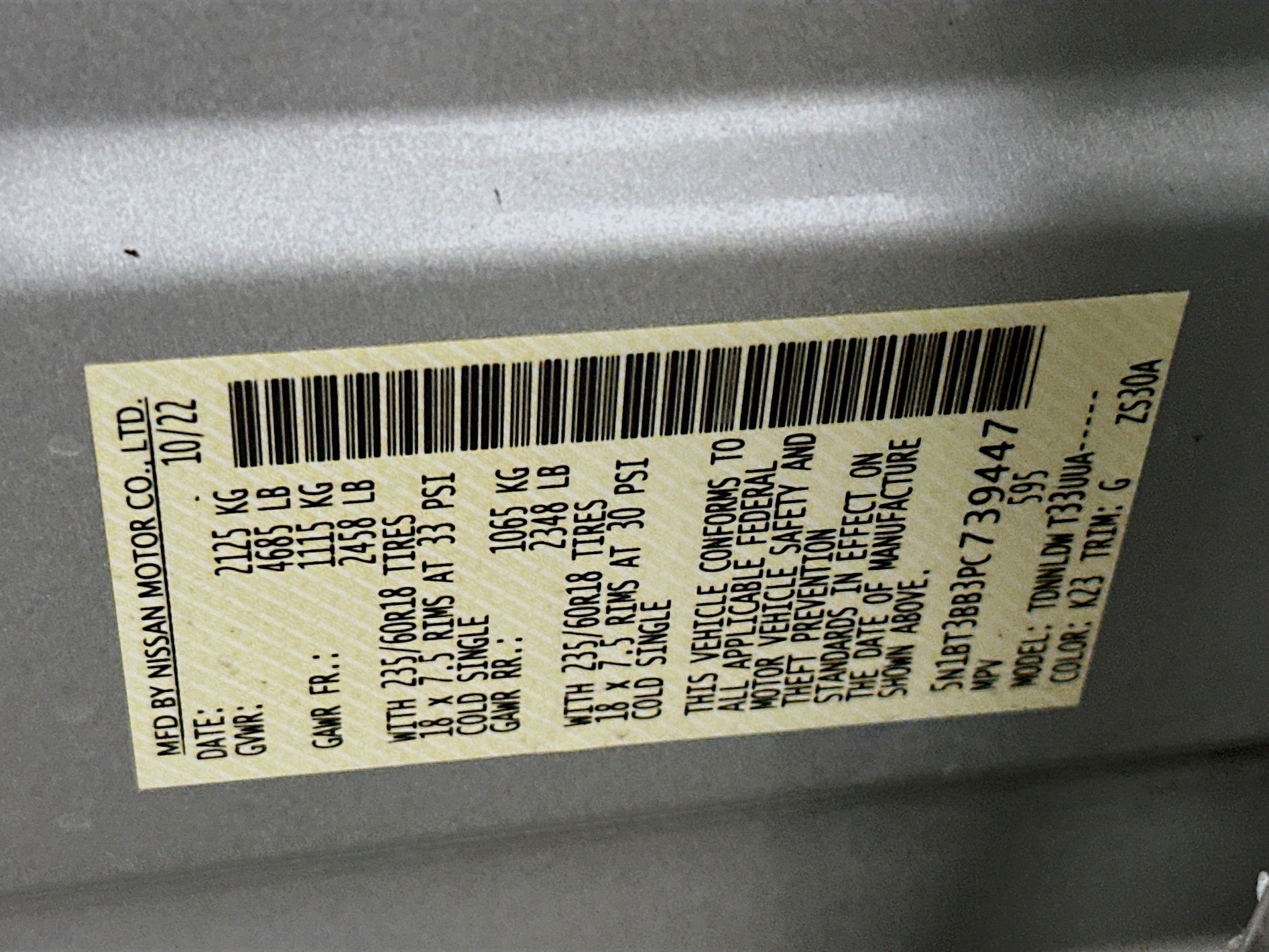 Used 2023 Nissan Rogue SV image 12