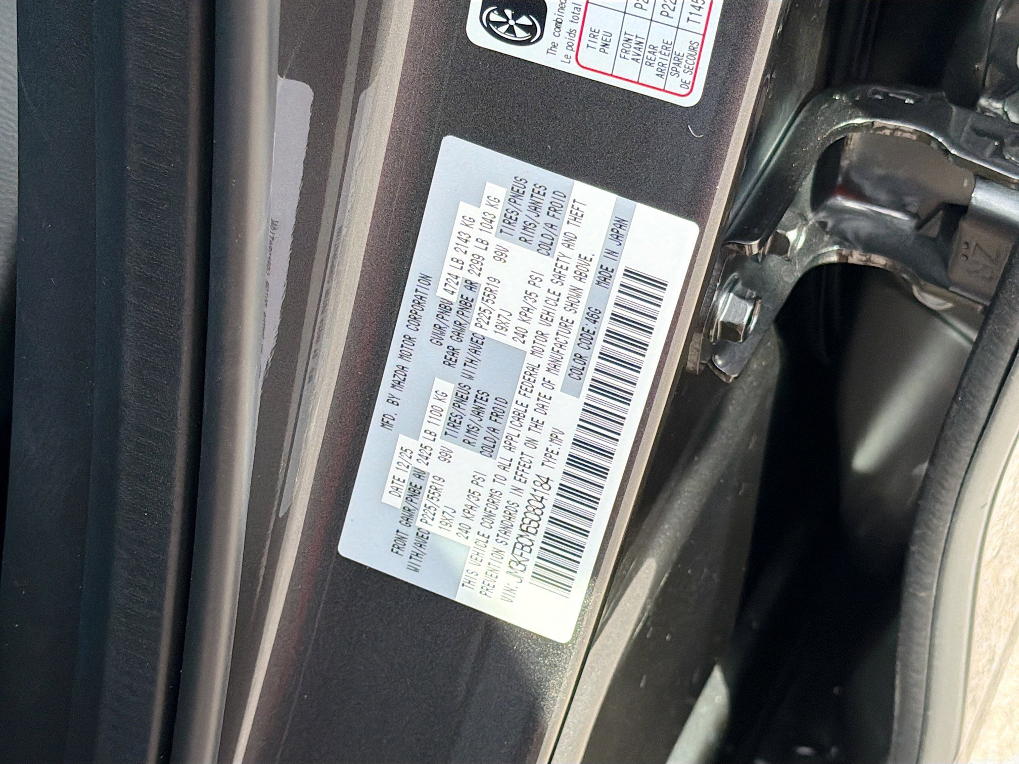 New 2025 MAZDA CX-5 AWD 2.5 S w/ Preferred Package image 41