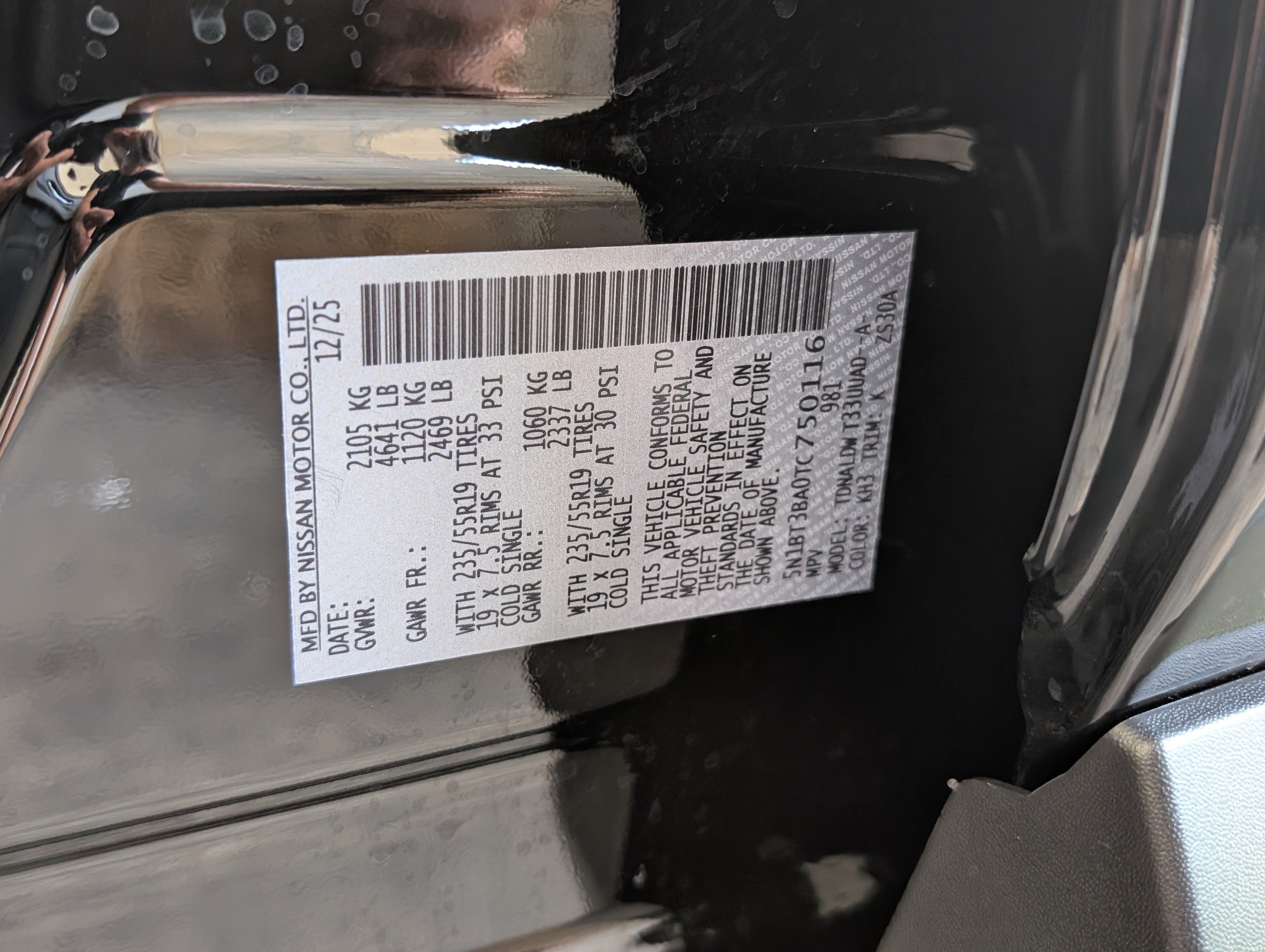 Used 2026 Nissan Rogue Dark Armor FWD image 37