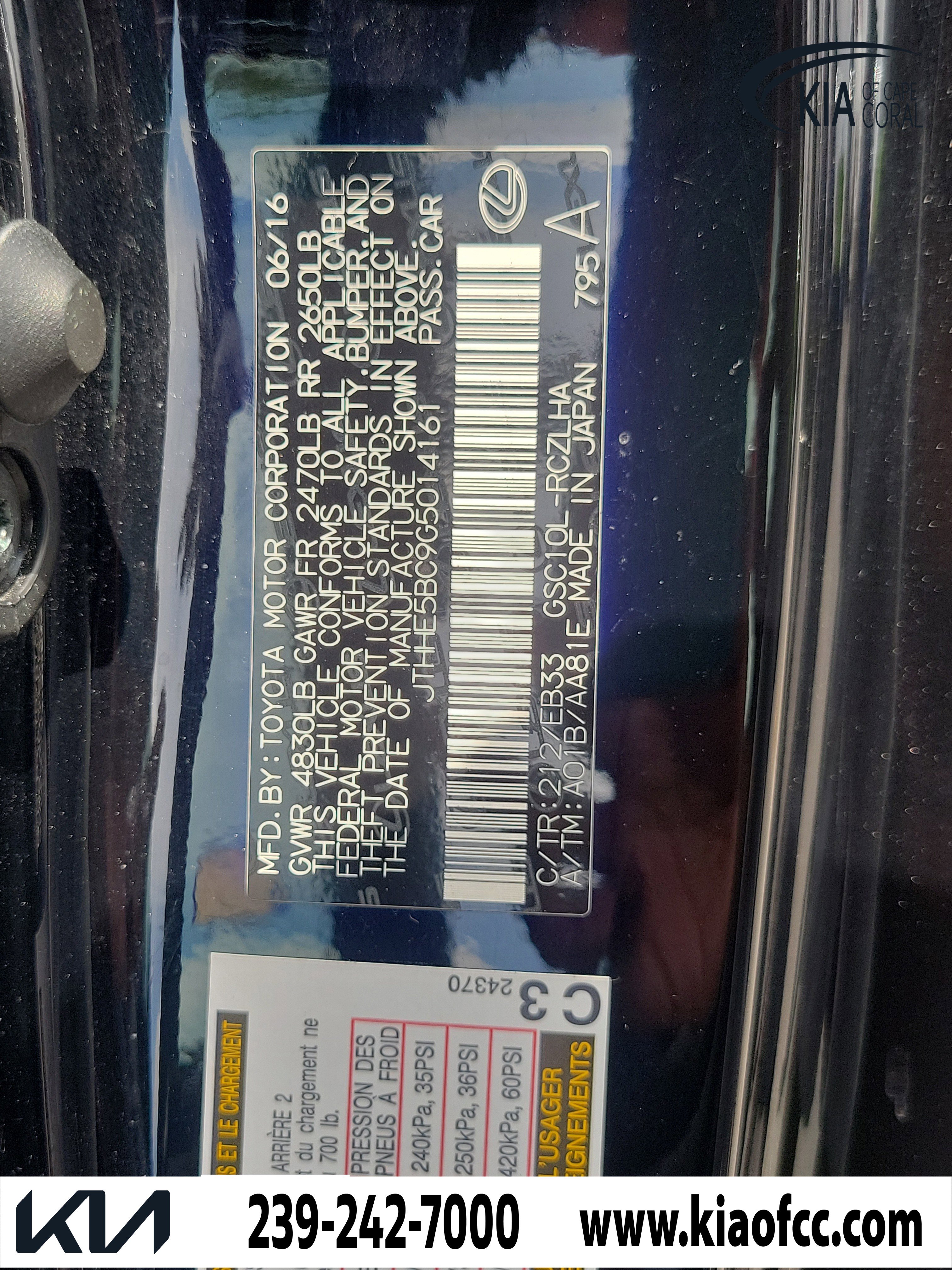 Used 2016 Lexus RC 350 RWD image 29