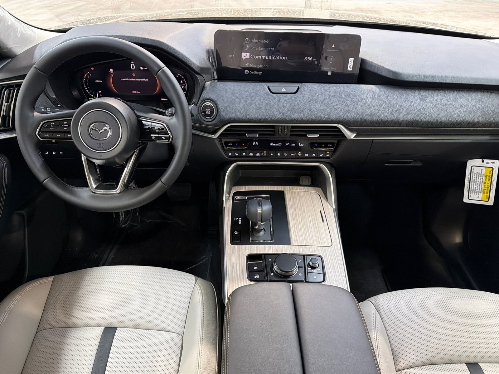 New 2026 MAZDA CX-70 3.3 Turbo w/ Premium Package AWD/4WD image 18