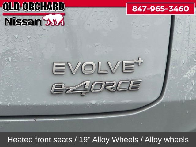 Used 2024 Nissan Ariya AWD image 9