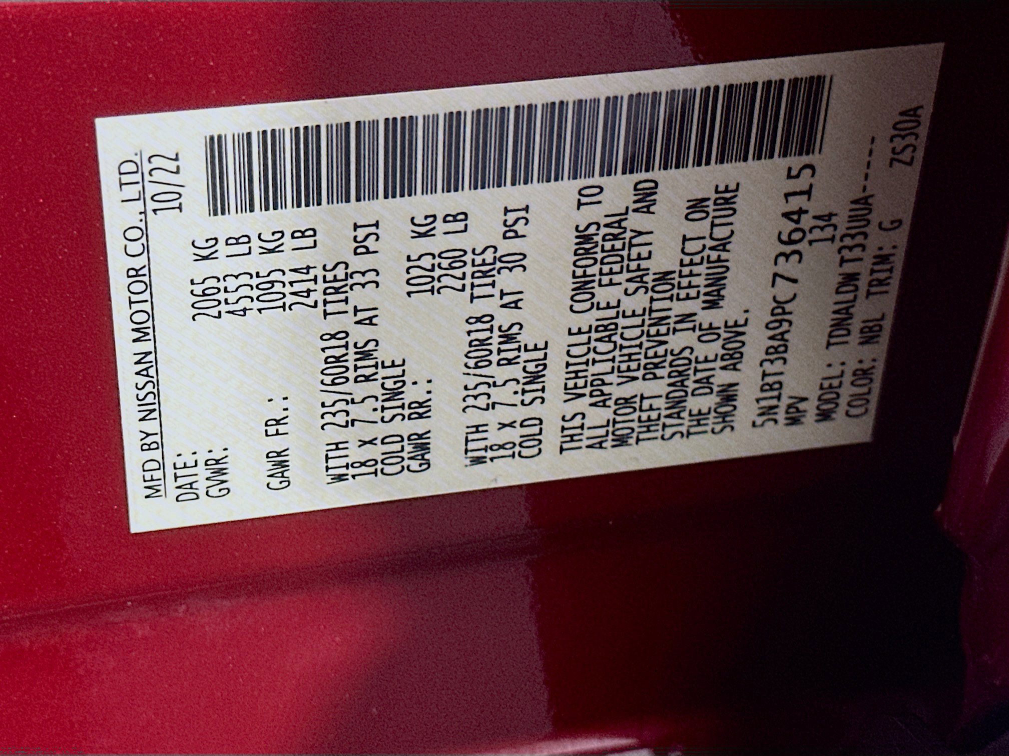 Used 2023 Nissan Rogue SV FWD image 12