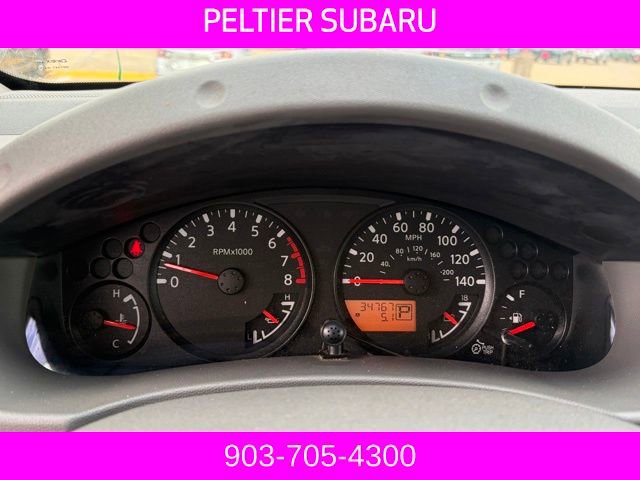 Used 2019 Nissan Frontier SV w/ Value Truck Package image 8