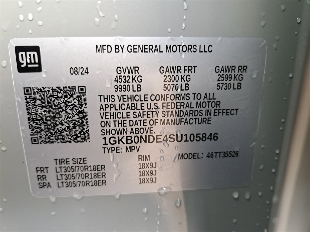 New 2025 GMC Hummer EV 2X w/ Extreme Off-Road Package image 46