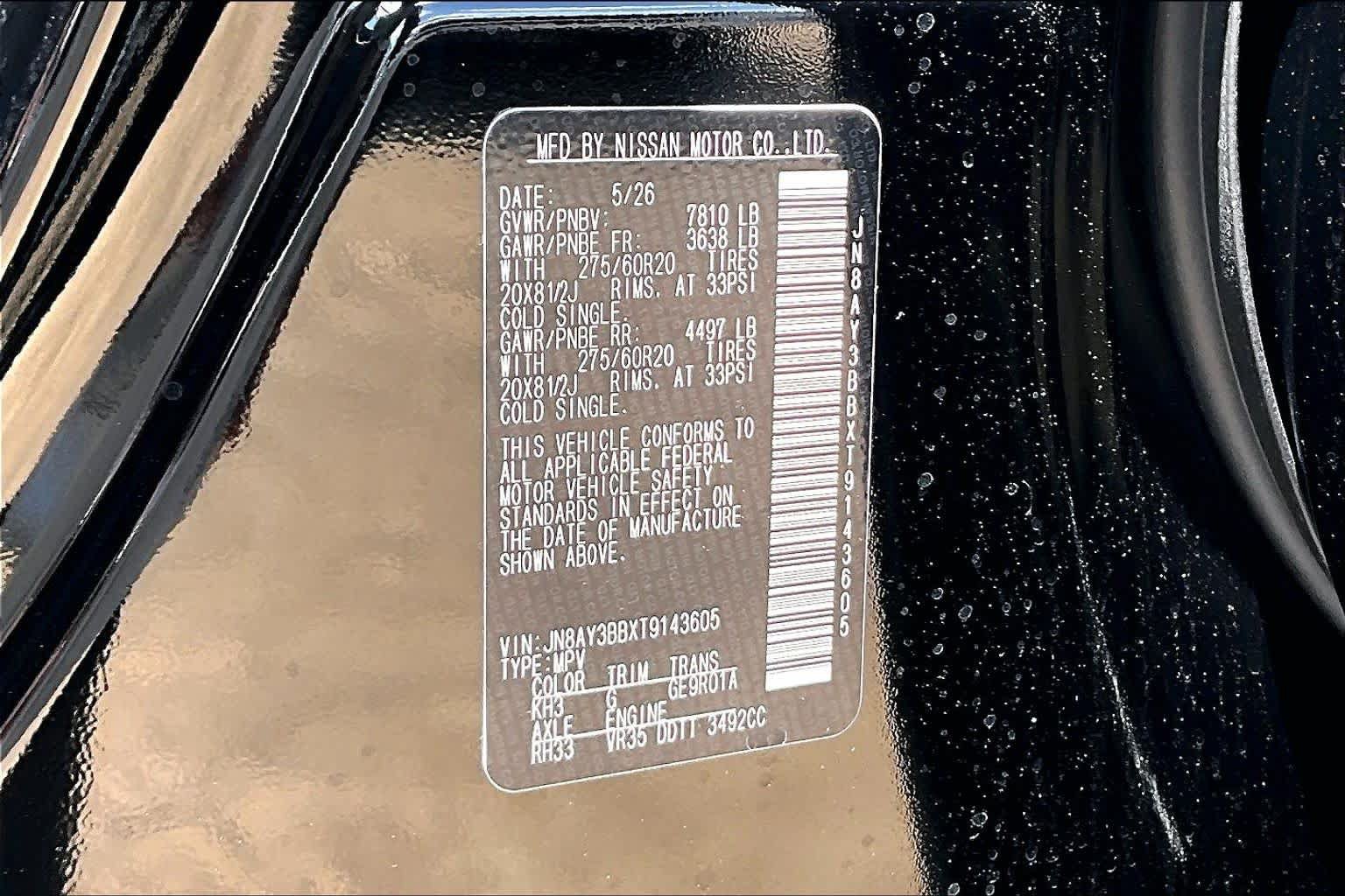 New 2026 Nissan Armada SL w/ Captain's Chari Seat Package AWD/4WD image 17