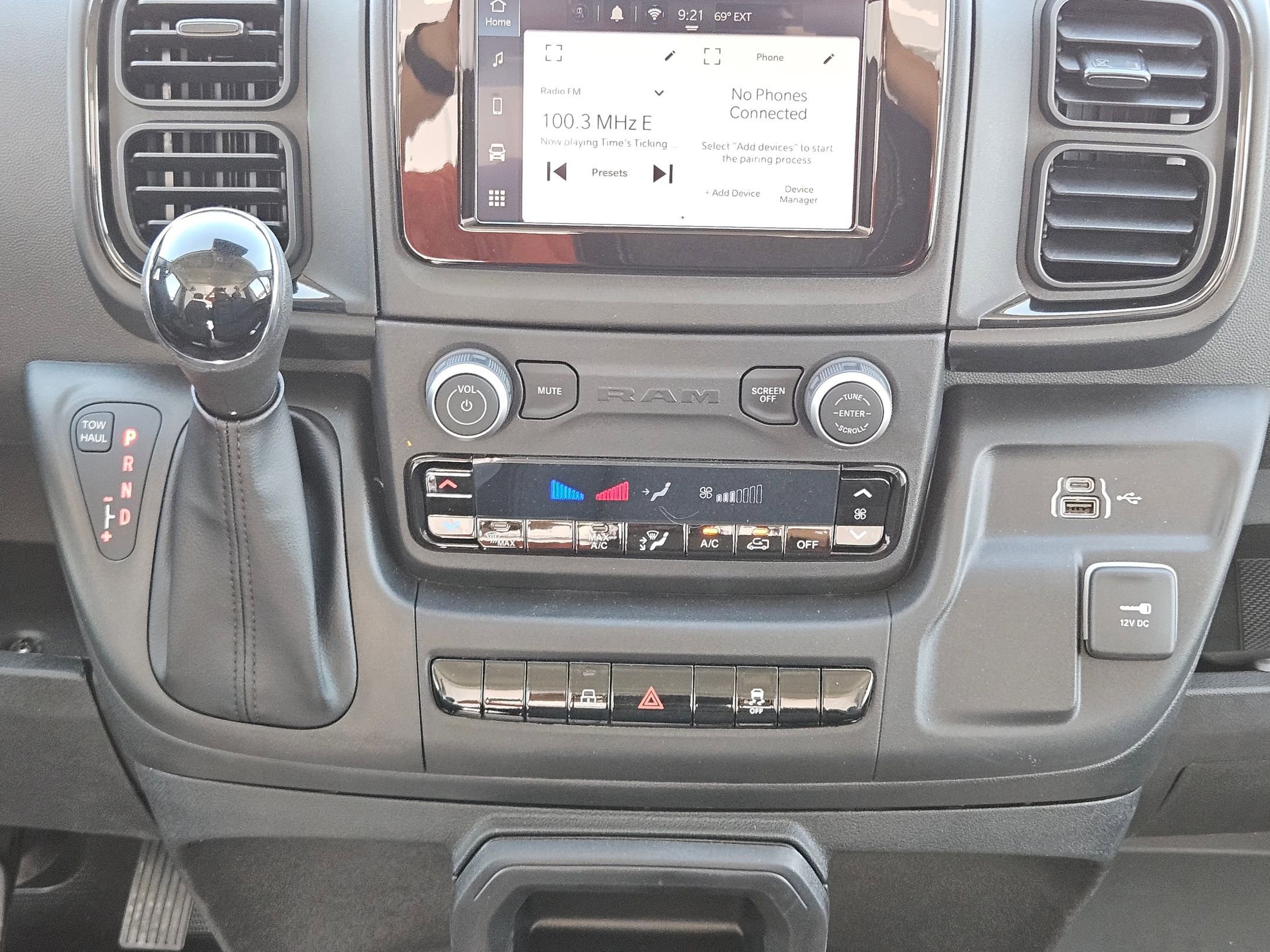 New 2026 RAM ProMaster 1500 image 15