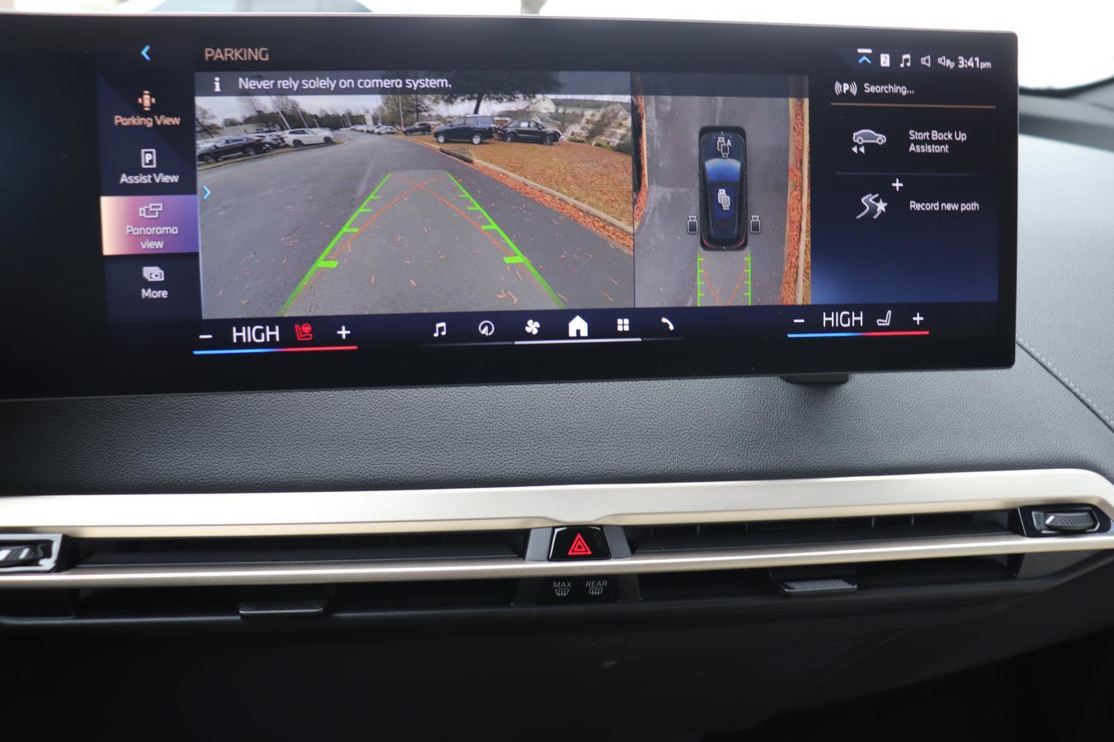 Used 2026 BMW iX xDrive45 image 32