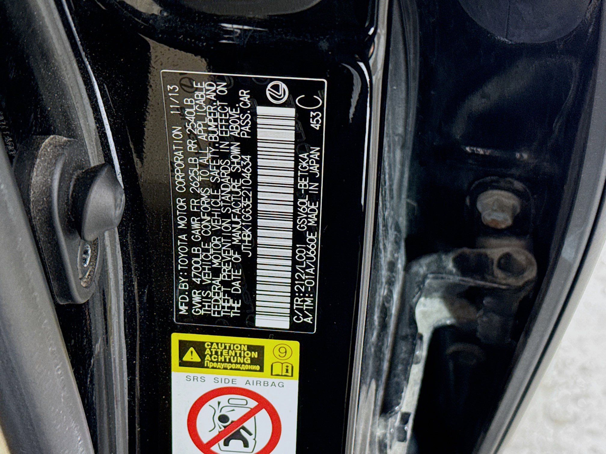 Used 2014 Lexus ES 350 w/ Ultra Luxury Package image 30