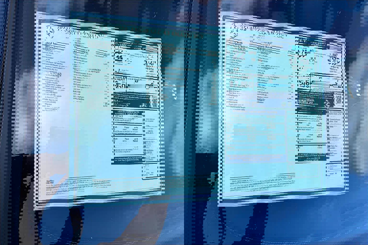 New 2026 Mercedes-Benz GLC 43 AMG 4MATIC image 17