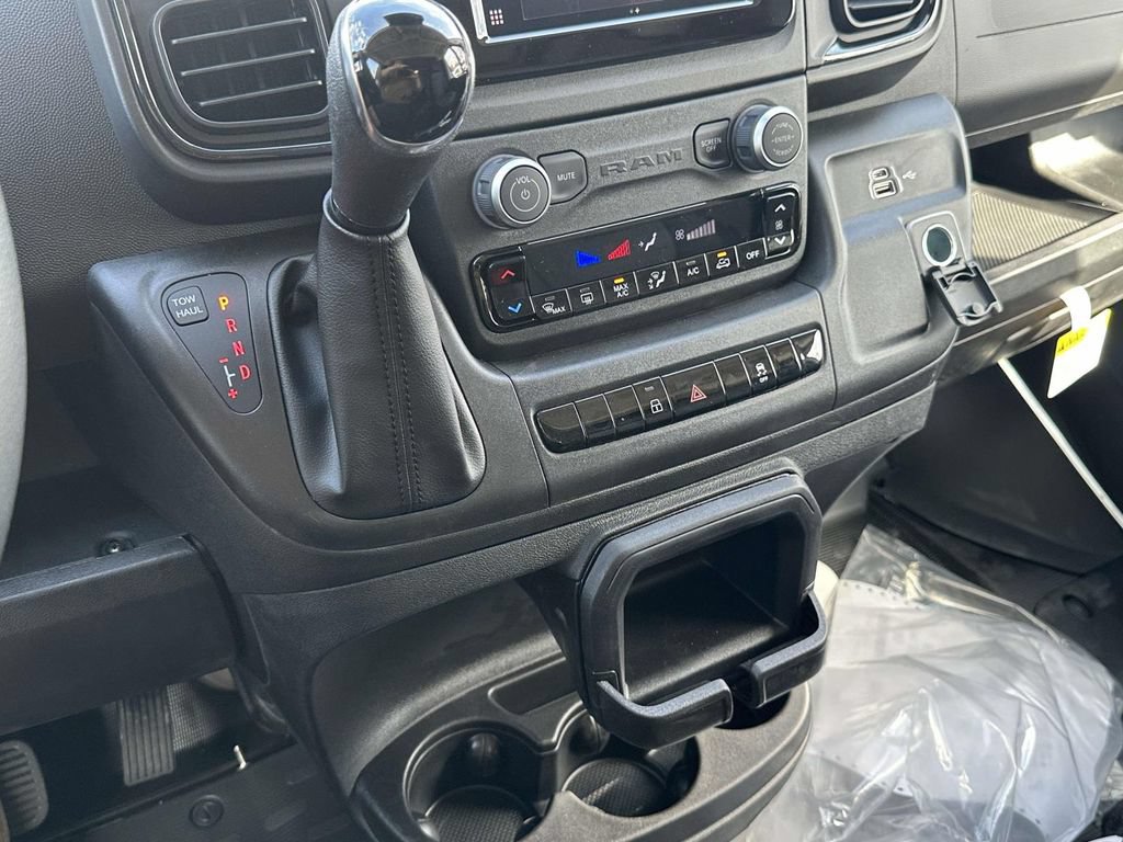 New 2026 RAM ProMaster 1500 w/ Convenience Group FWD image 16