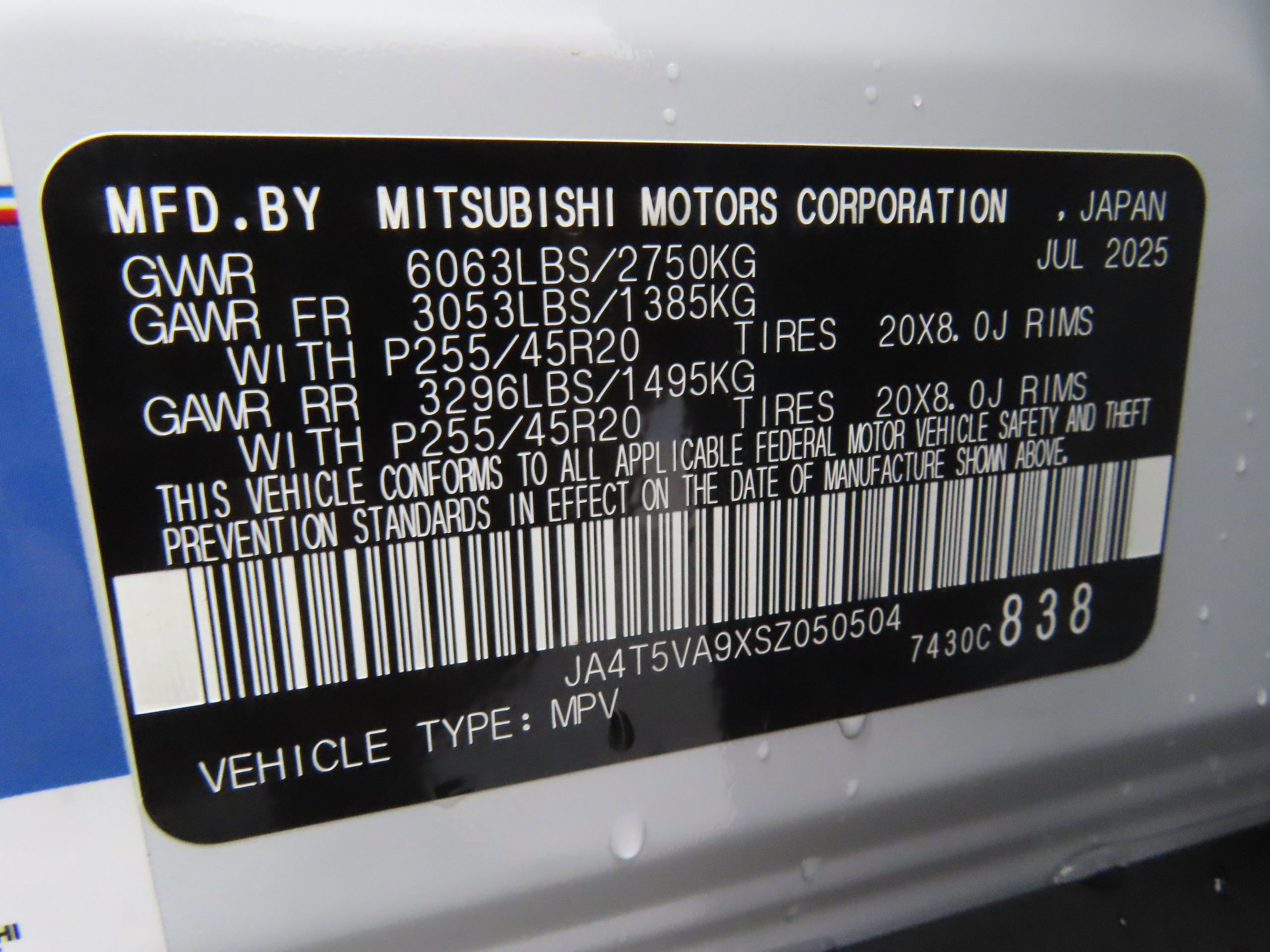 New 2025 Mitsubishi Outlander SE image 26