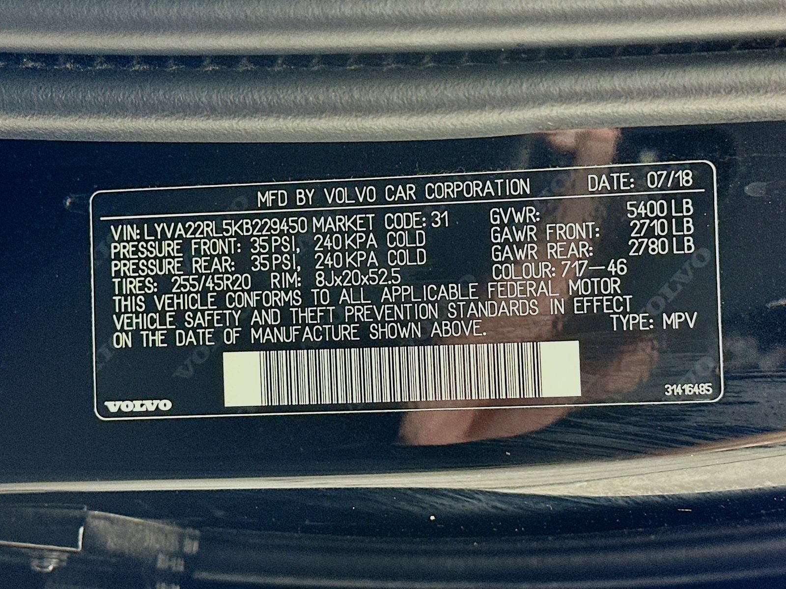 Used 2019 Volvo XC60 T6 Inscription w/ Protection Package Premier AWD/4WD image 48