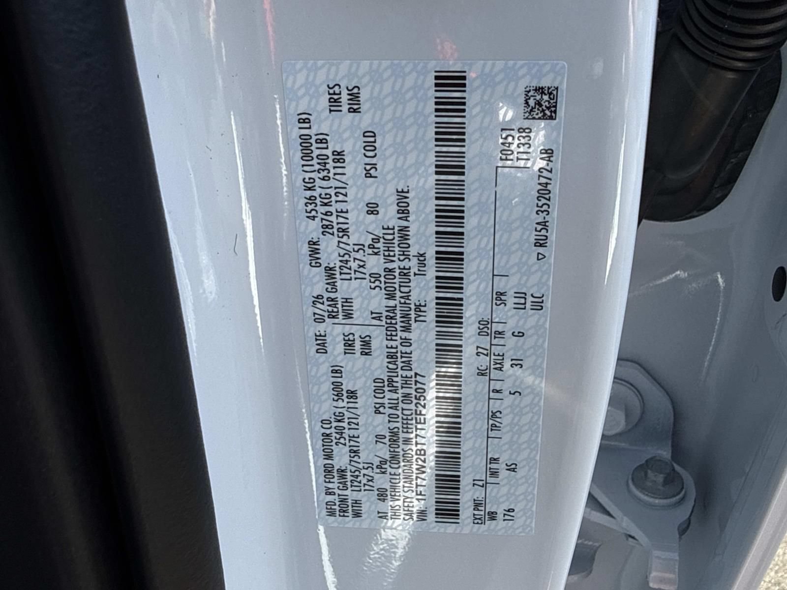 New 2026 Ford F250 XL AWD/4WD image 21