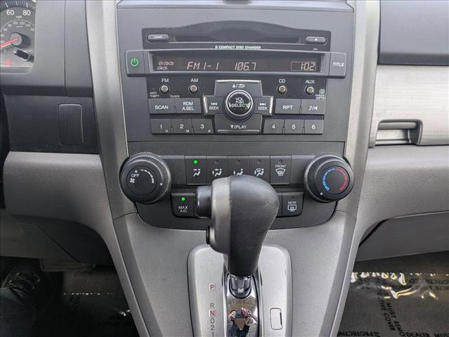 Used 2011 Honda CR-V SE image 13