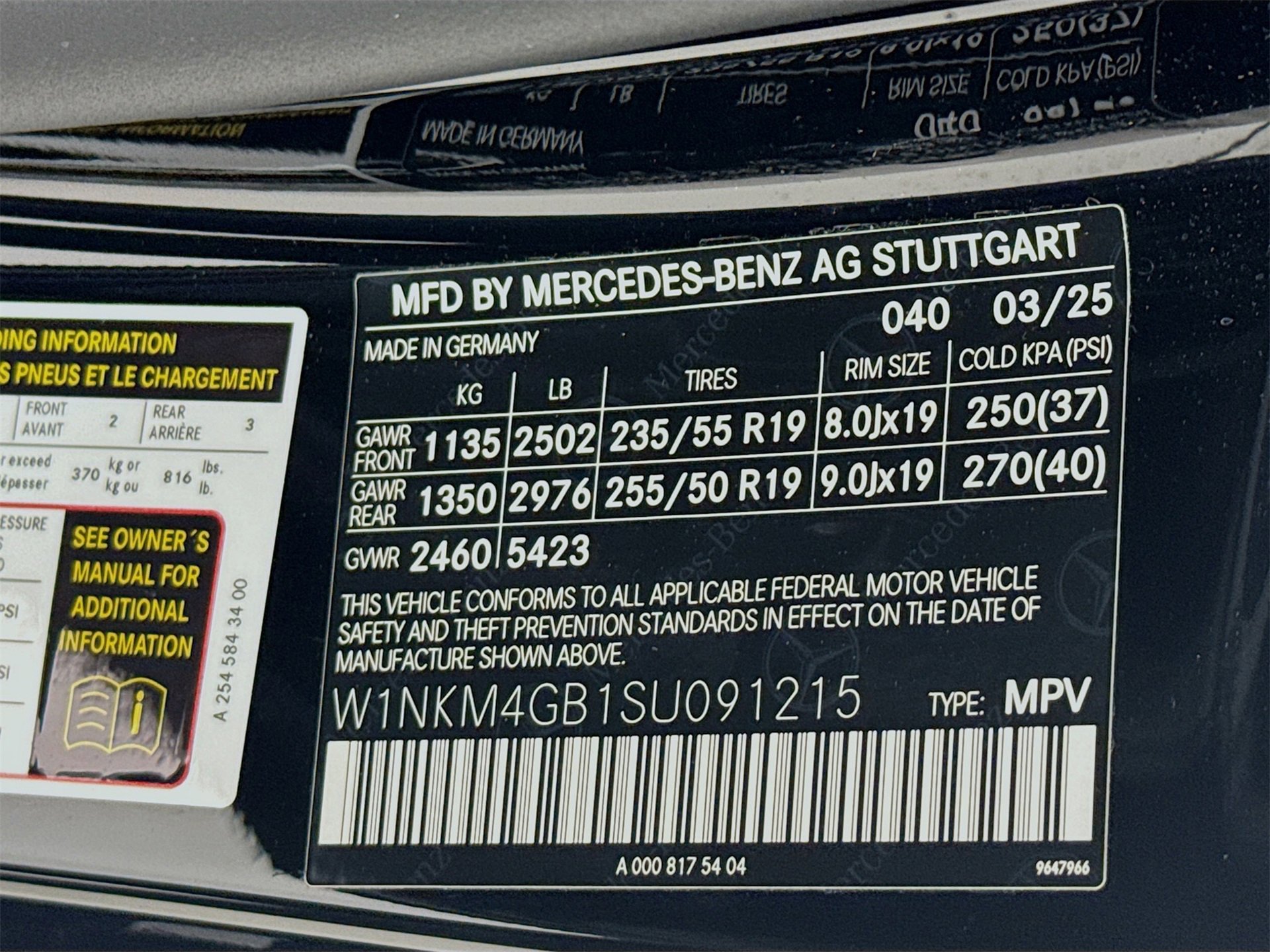 Used 2025 Mercedes-Benz GLC 300 image 33