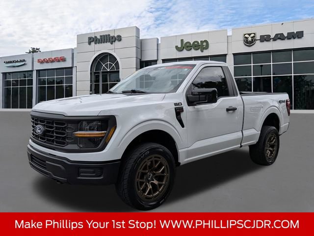 Used 2024 Ford F150 XL AWD/4WD image 7
