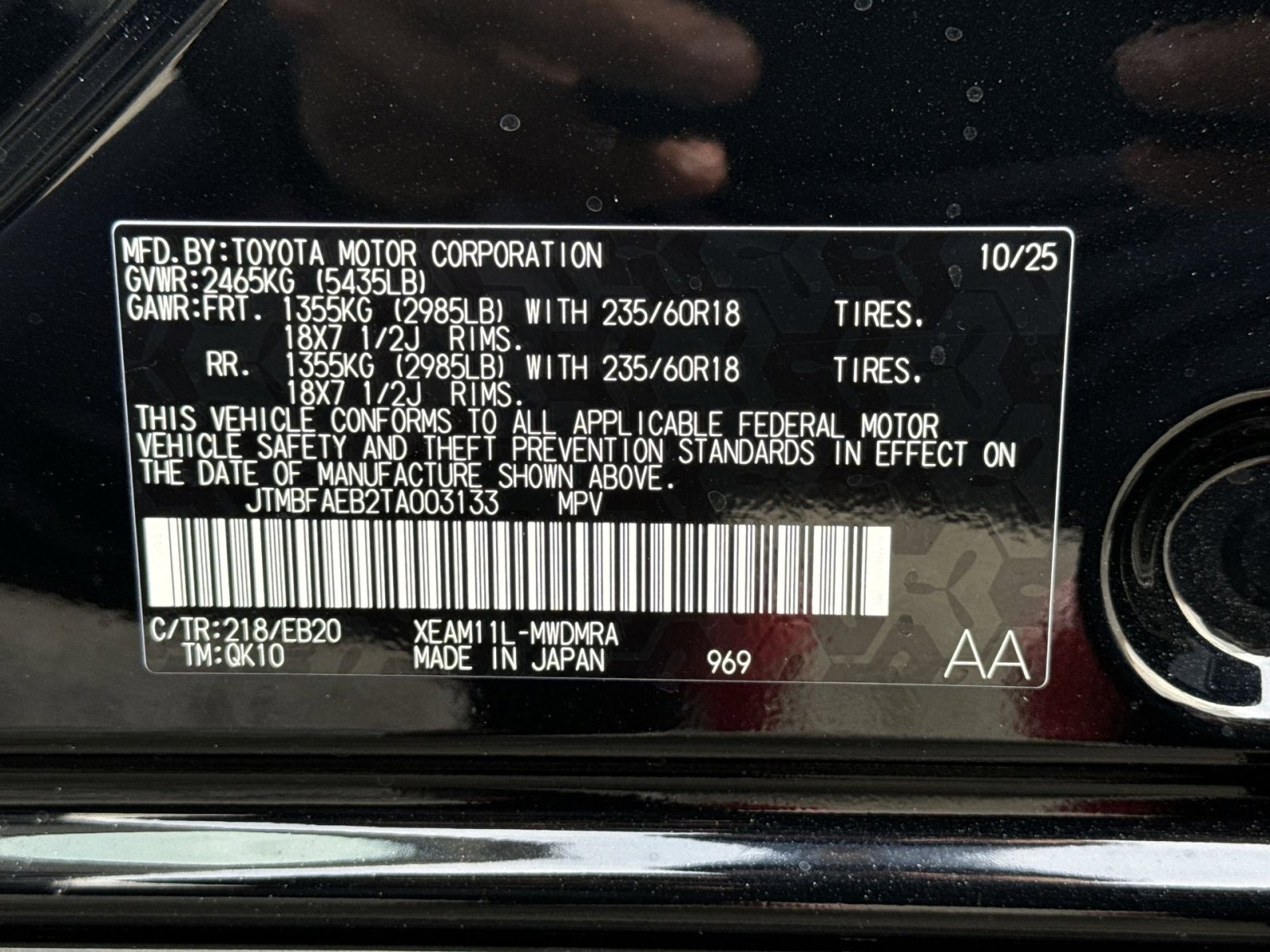 New 2026 Toyota bZ image 28