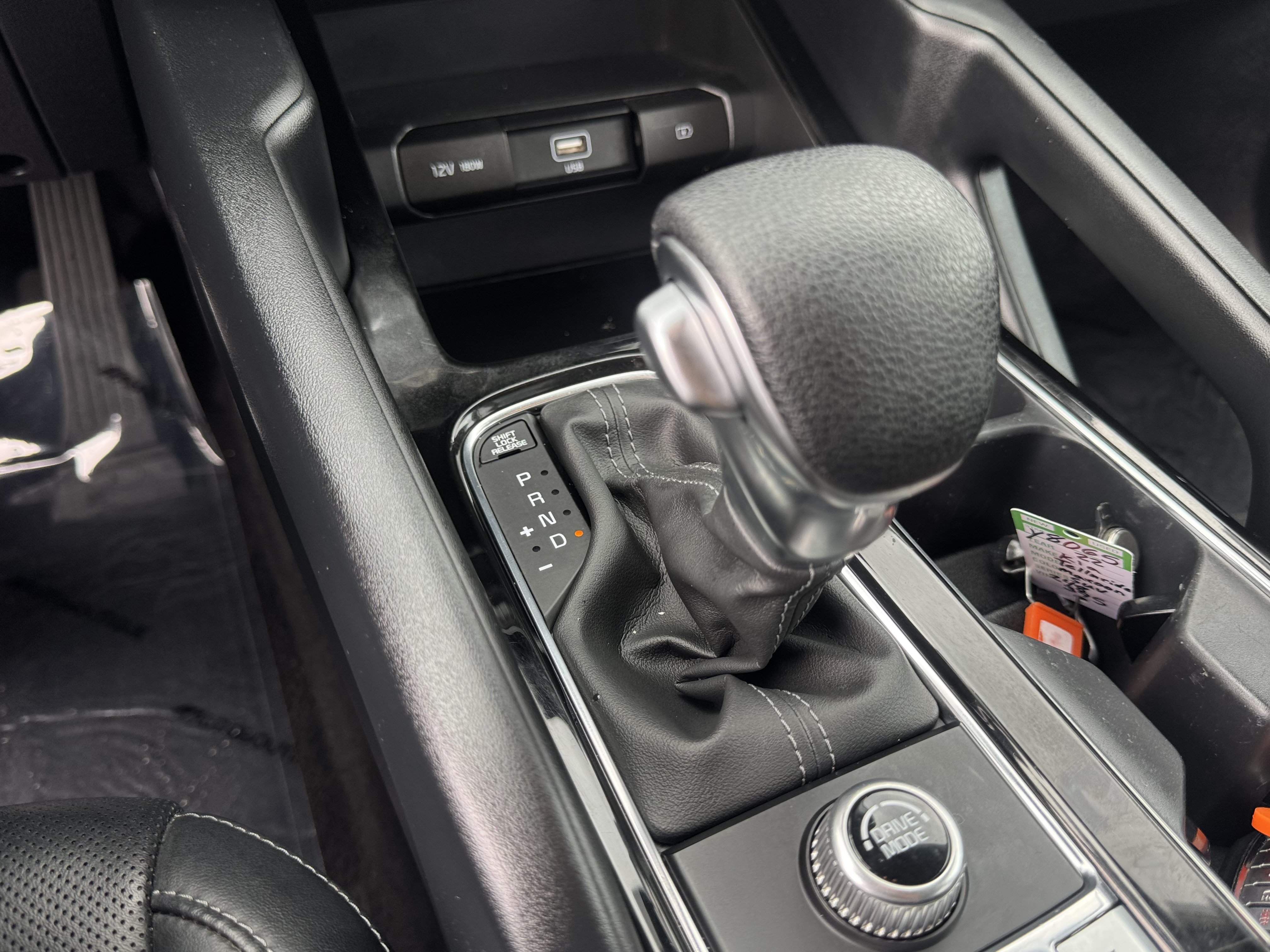 Used 2022 Kia Telluride LX FWD image 29