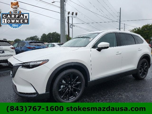 Used 2023 MAZDA CX-9 Touring Plus AWD/4WD image 13