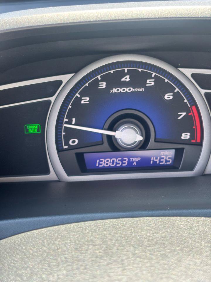 Used 2008 Honda Civic EX image 16