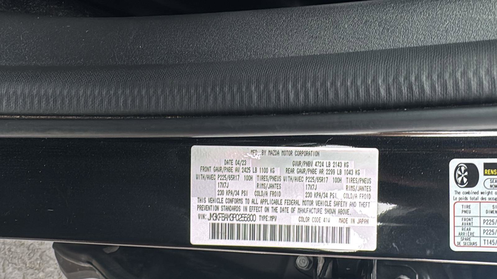 Used 2023 MAZDA CX-5 AWD 2.5 S image 20