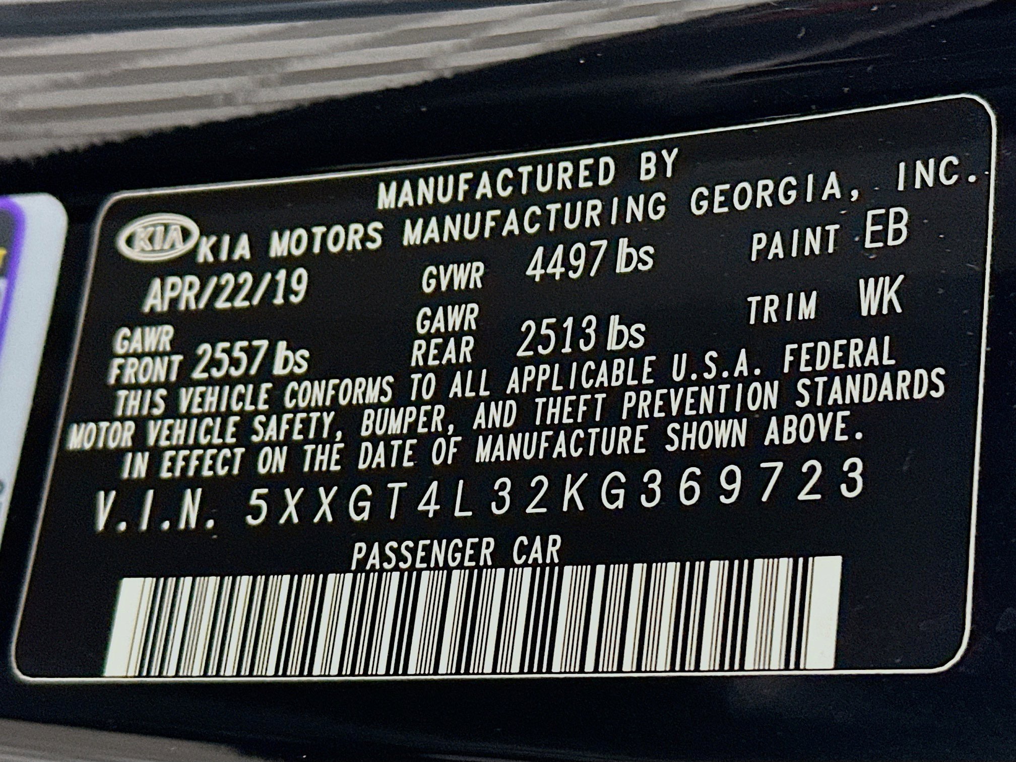 Used 2019 Kia Optima S w/ S Panoramic Sunroof Package FWD image 12