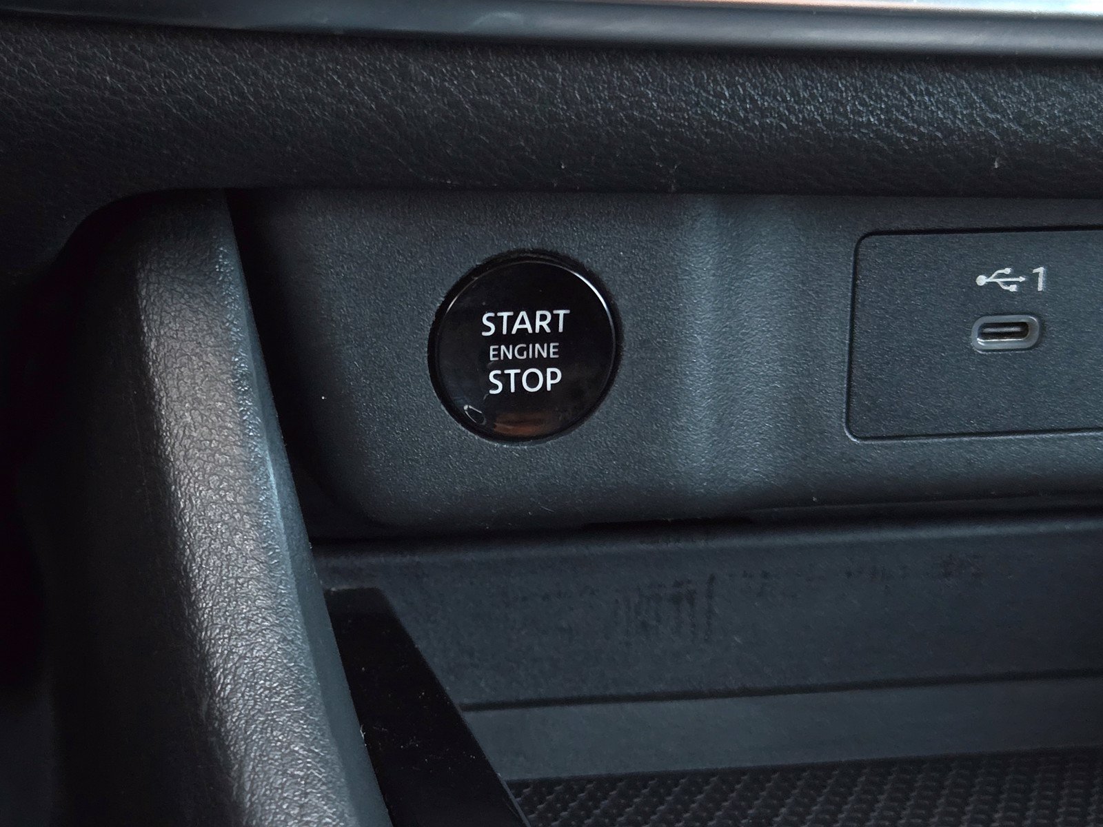 Used 2024 Nissan Rogue S FWD image 18